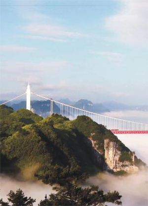 ŷ��(�й�)�ɷ����޹�˾����