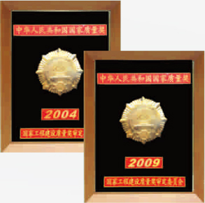 ŷ��(�й�)�ɷ����޹�˾����