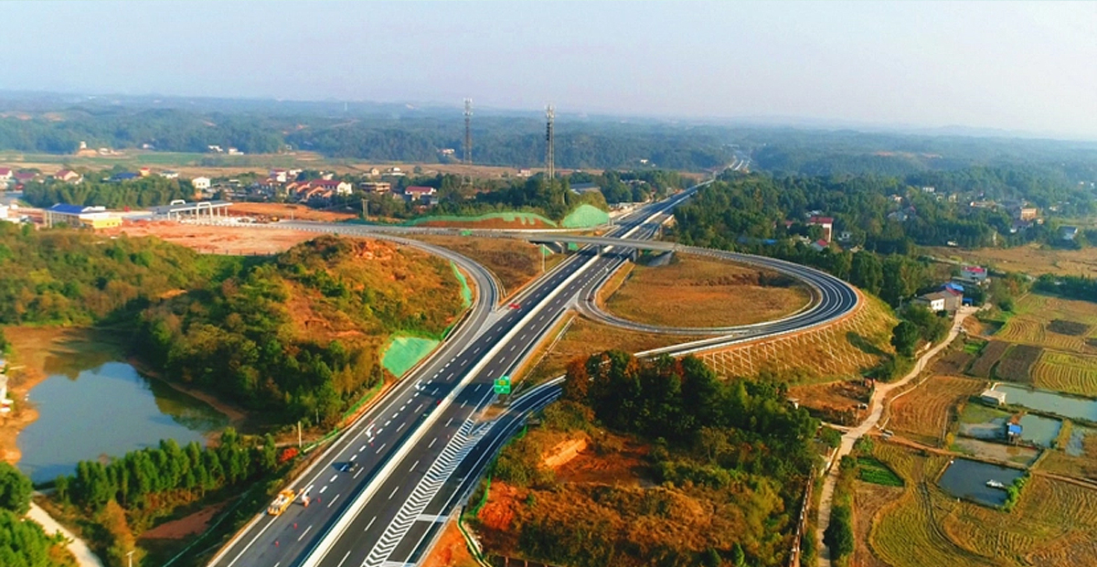 ŷ��(�й�)�ɷ����޹�˾����