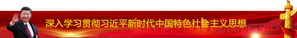 ŷ��(�й�)�ɷ����޹�˾����