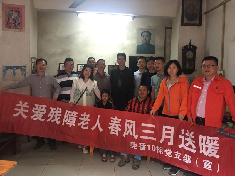 ŷ��(�й�)�ɷ����޹�˾����