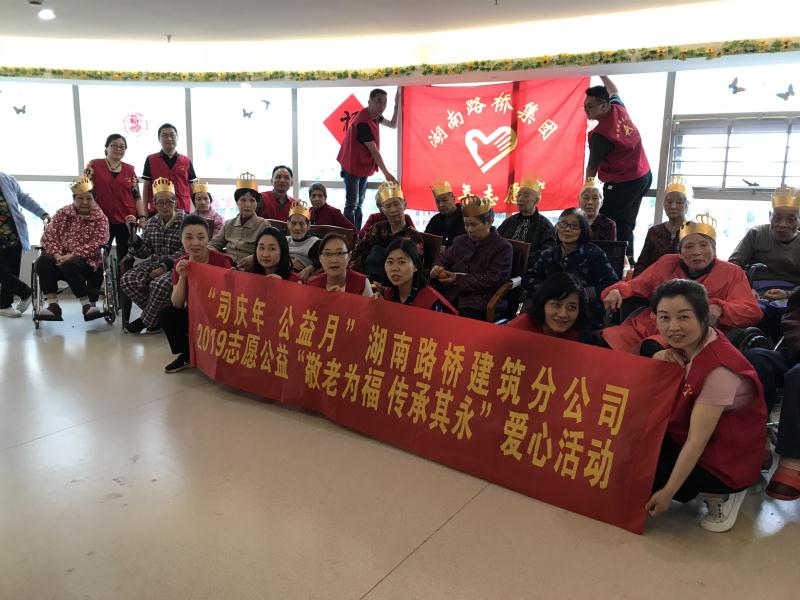 ŷ��(�й�)�ɷ����޹�˾����