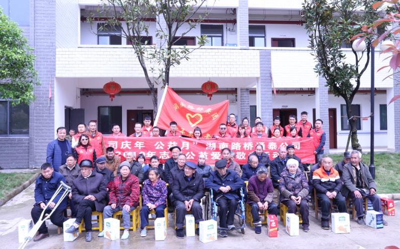 ŷ��(�й�)�ɷ����޹�˾����