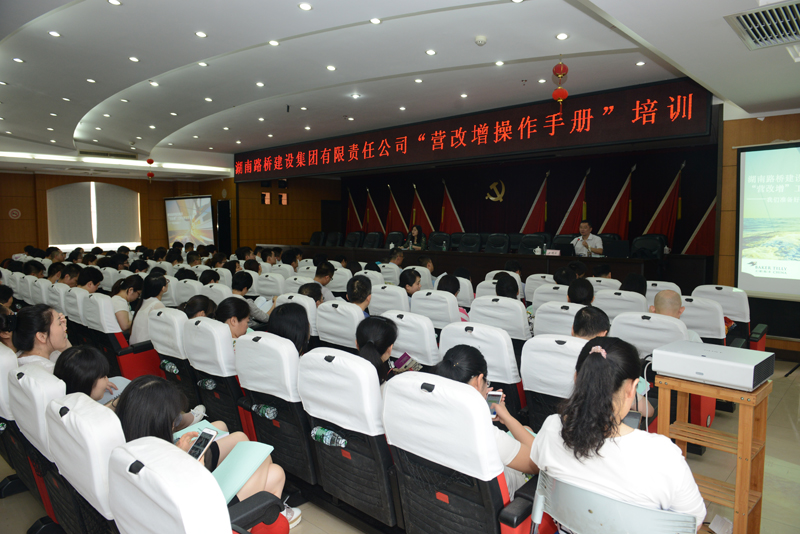 ŷ��(�й�)�ɷ����޹�˾����