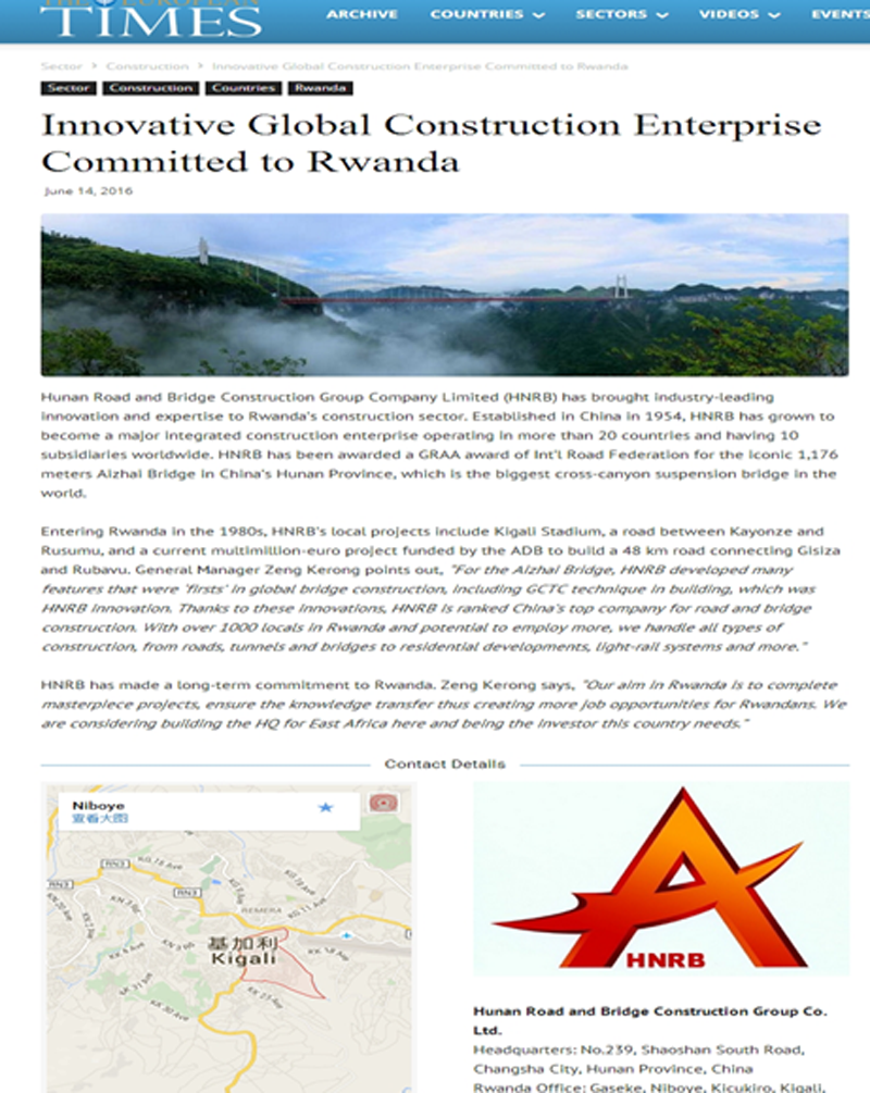 ŷ��(�й�)�ɷ����޹�˾����