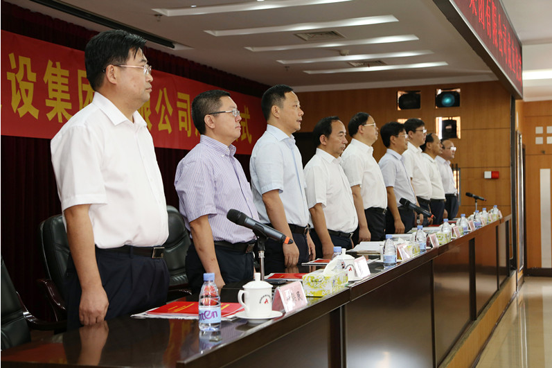 ŷ��(�й�)�ɷ����޹�˾����