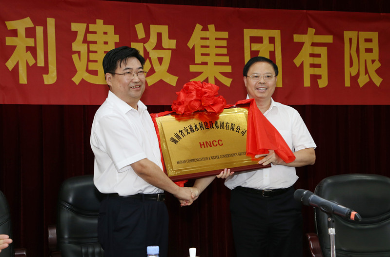 ŷ��(�й�)�ɷ����޹�˾����