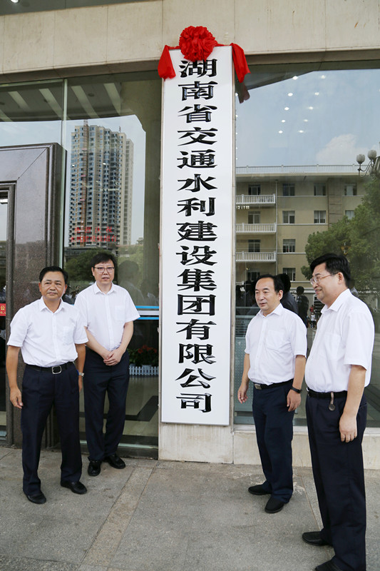 ŷ��(�й�)�ɷ����޹�˾����