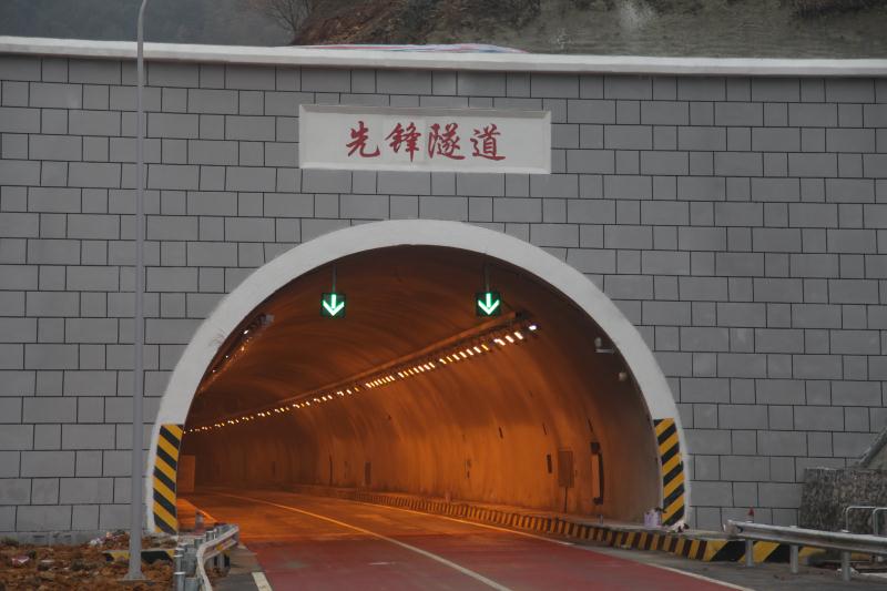 ŷ��(�й�)�ɷ����޹�˾����