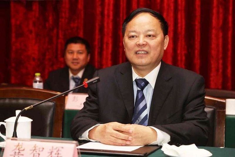 ŷ��(�й�)�ɷ����޹�˾����