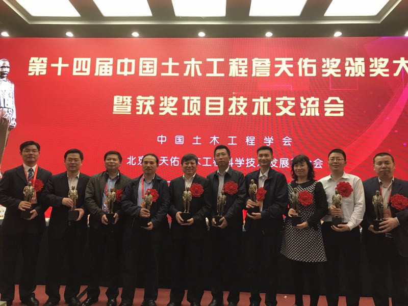 ŷ��(�й�)�ɷ����޹�˾����