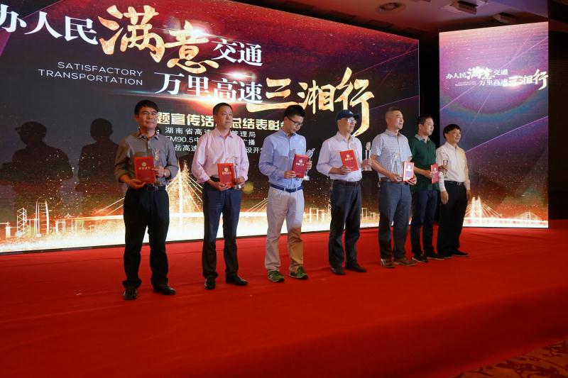 ŷ��(�й�)�ɷ����޹�˾����