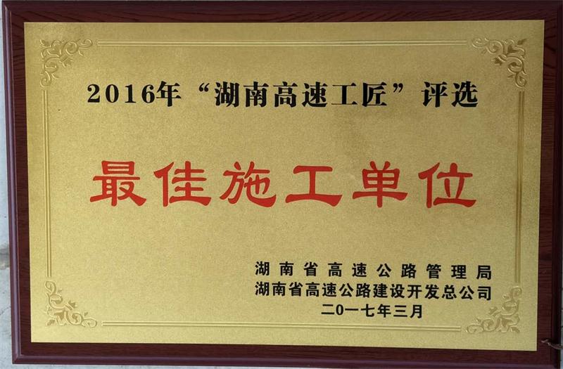 ŷ��(�й�)�ɷ����޹�˾����