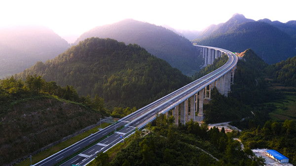 ŷ��(�й�)�ɷ����޹�˾����