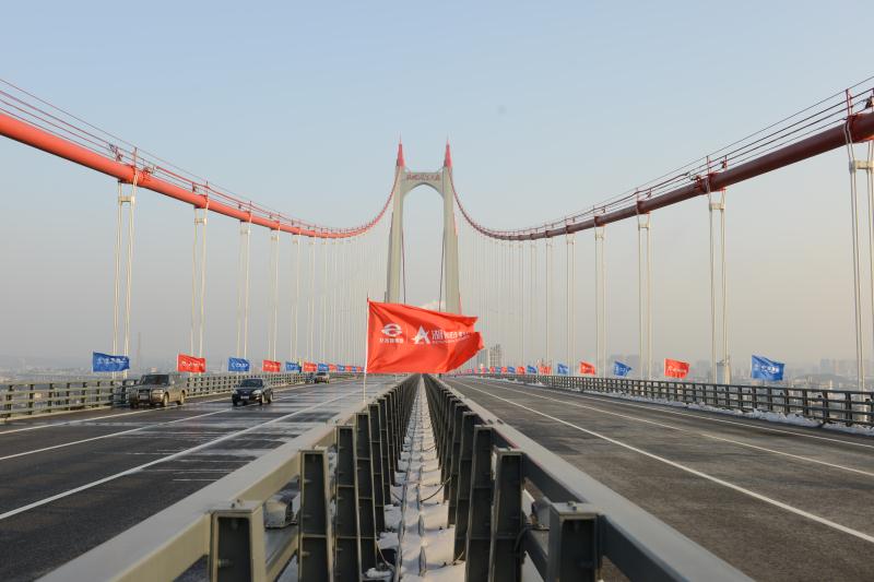 ŷ��(�й�)�ɷ����޹�˾����