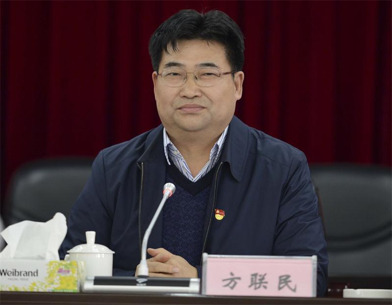 ŷ��(�й�)�ɷ����޹�˾����