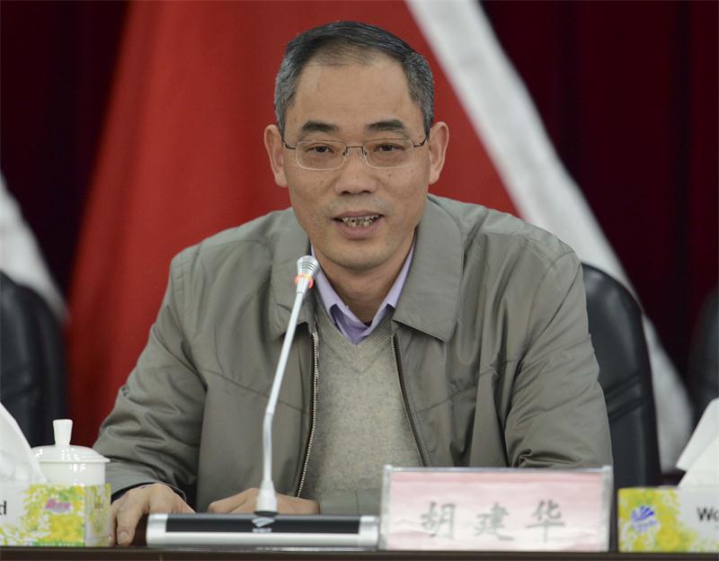 ŷ��(�й�)�ɷ����޹�˾����