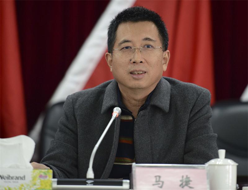 ŷ��(�й�)�ɷ����޹�˾����