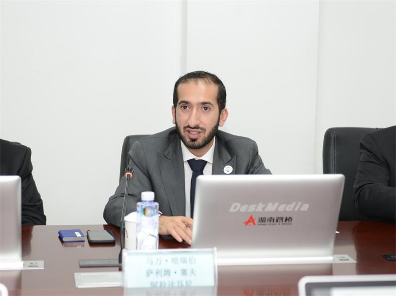 ŷ��(�й�)�ɷ����޹�˾����