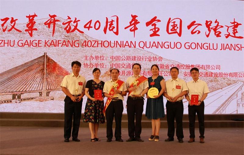 ŷ��(�й�)�ɷ����޹�˾����