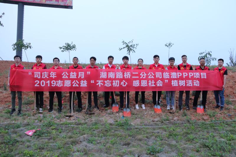 ŷ��(�й�)�ɷ����޹�˾����