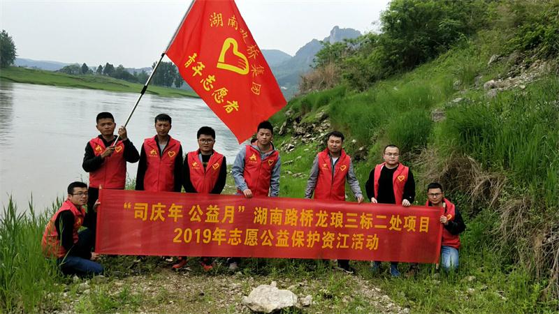 ŷ��(�й�)�ɷ����޹�˾����