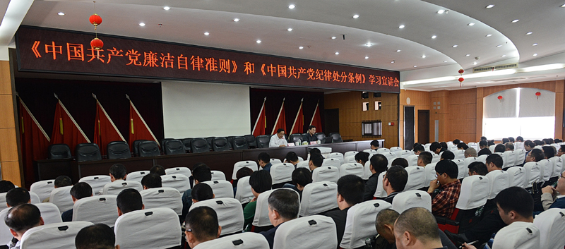 ŷ��(�й�)�ɷ����޹�˾����