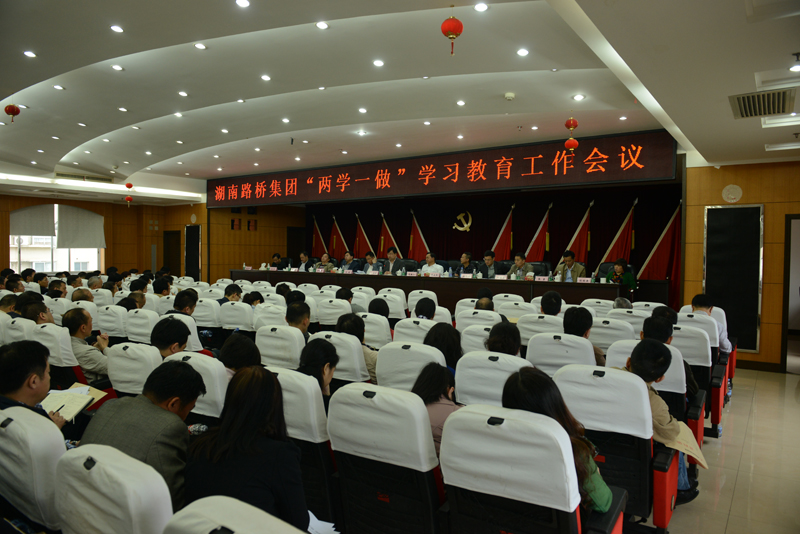 ŷ��(�й�)�ɷ����޹�˾����