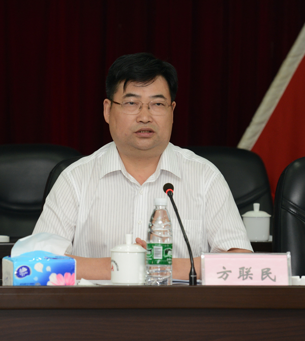 ŷ��(�й�)�ɷ����޹�˾����