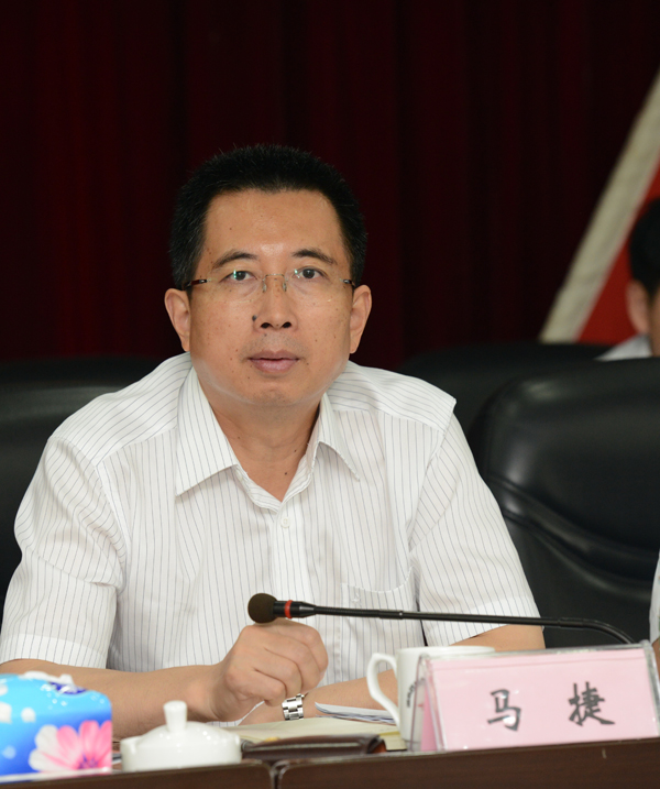 ŷ��(�й�)�ɷ����޹�˾����