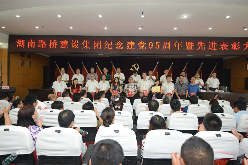 ŷ��(�й�)�ɷ����޹�˾����