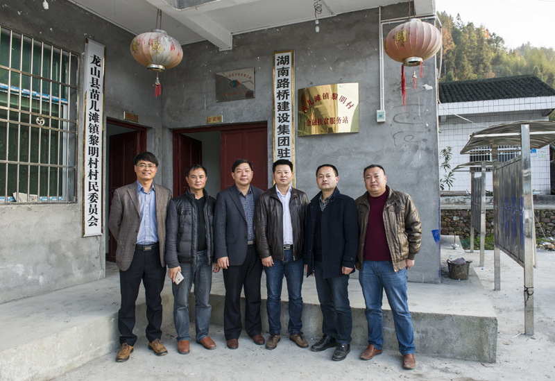 ŷ��(�й�)�ɷ����޹�˾����