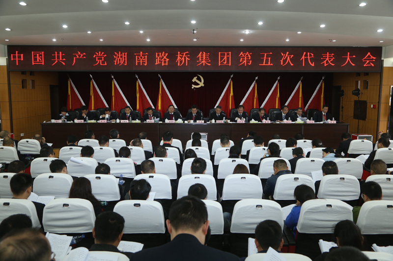 ŷ��(�й�)�ɷ����޹�˾����