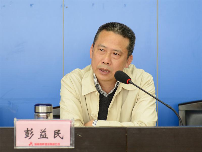 ŷ��(�й�)�ɷ����޹�˾����