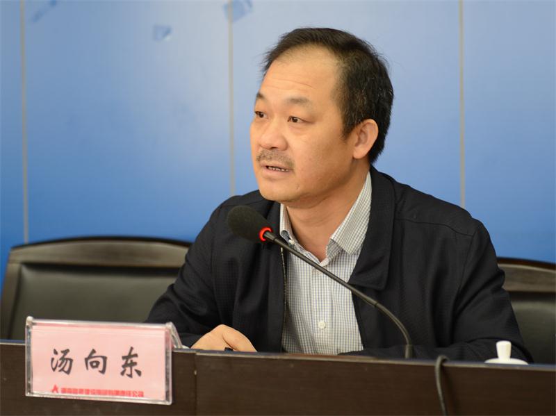 ŷ��(�й�)�ɷ����޹�˾����