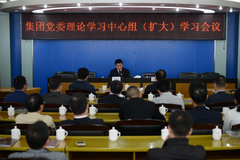 ŷ��(�й�)�ɷ����޹�˾����