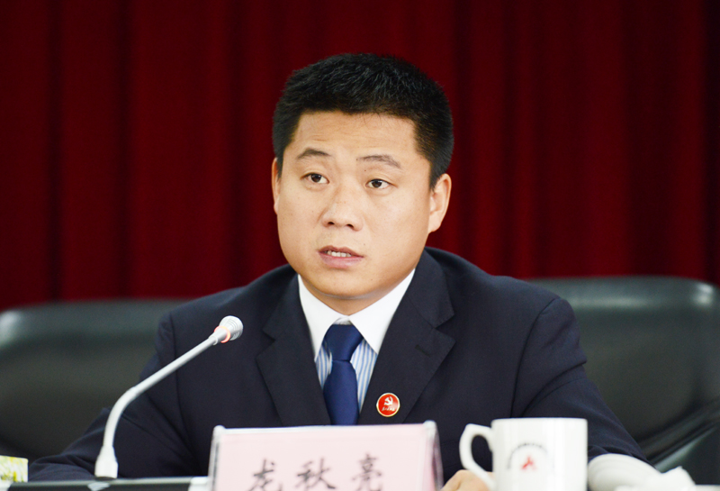 ŷ��(�й�)�ɷ����޹�˾����