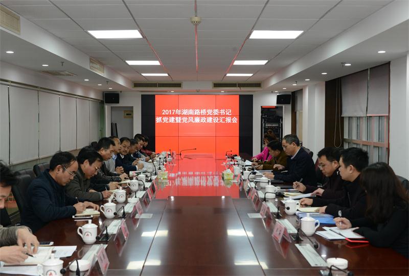 ŷ��(�й�)�ɷ����޹�˾����