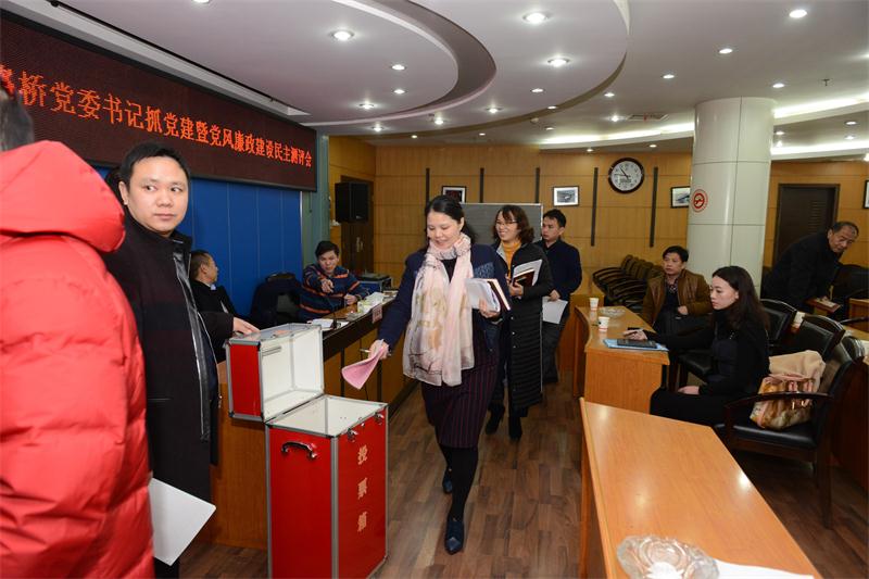 ŷ��(�й�)�ɷ����޹�˾����