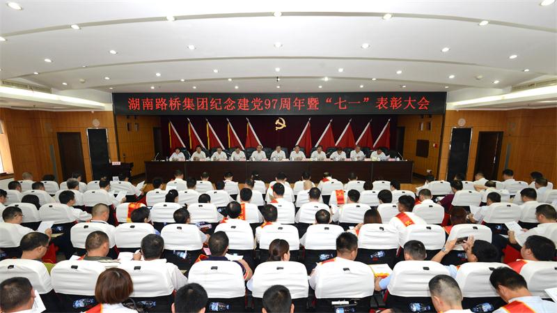 ŷ��(�й�)�ɷ����޹�˾����