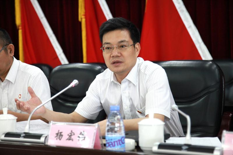 ŷ��(�й�)�ɷ����޹�˾����