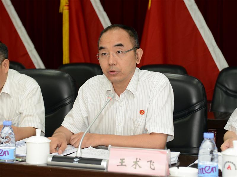 ŷ��(�й�)�ɷ����޹�˾����