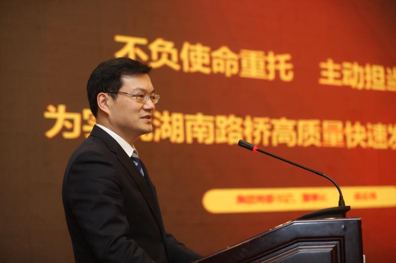 ŷ��(�й�)�ɷ����޹�˾����