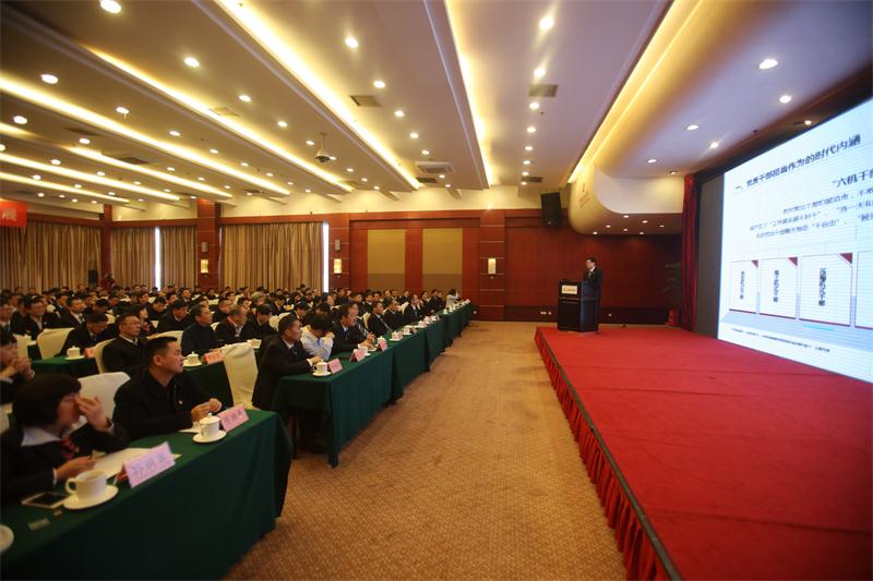 ŷ��(�й�)�ɷ����޹�˾����