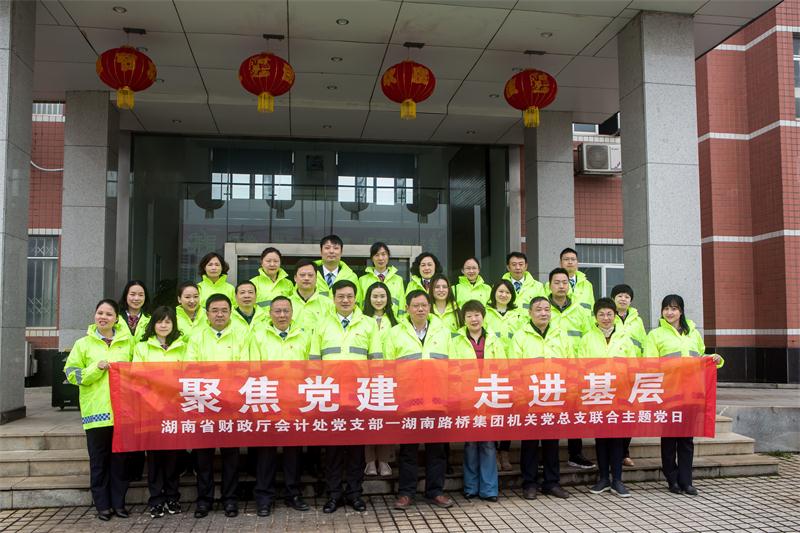 ŷ��(�й�)�ɷ����޹�˾����