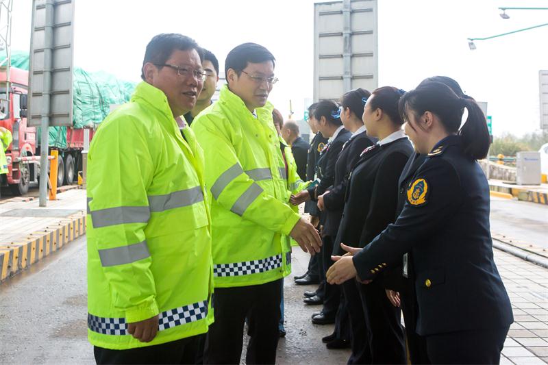 ŷ��(�й�)�ɷ����޹�˾����