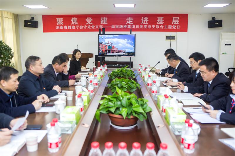 ŷ��(�й�)�ɷ����޹�˾����