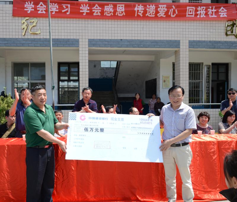 ŷ��(�й�)�ɷ����޹�˾����