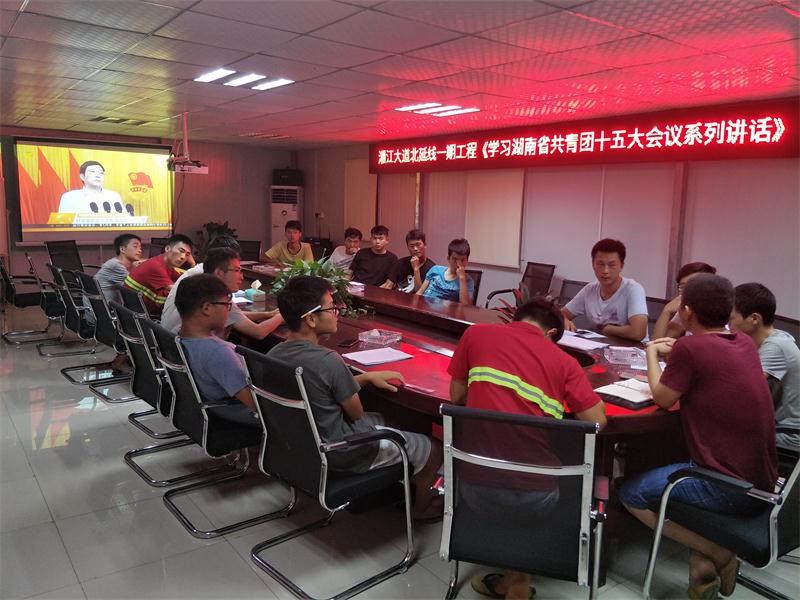 ŷ��(�й�)�ɷ����޹�˾����