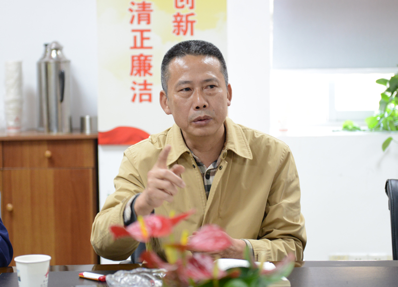 ŷ��(�й�)�ɷ����޹�˾����